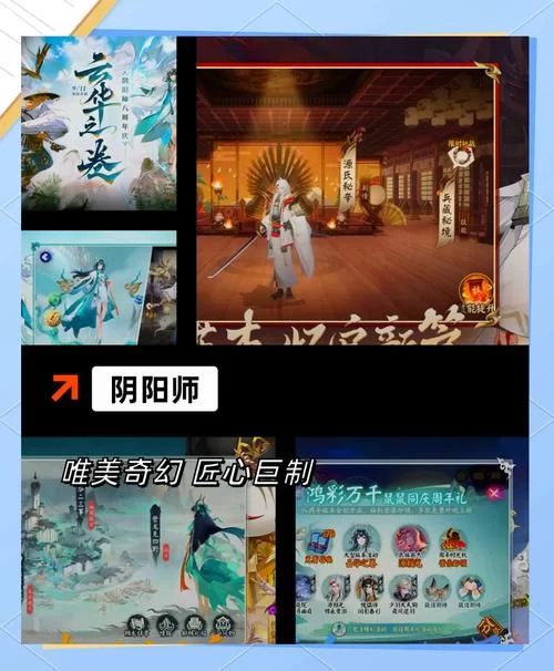 手机版手游哪个好玩？这份热门手游榜单请收好！