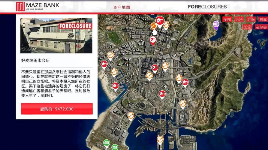 想买gta5不知道多少钱？看完这篇你就懂了！