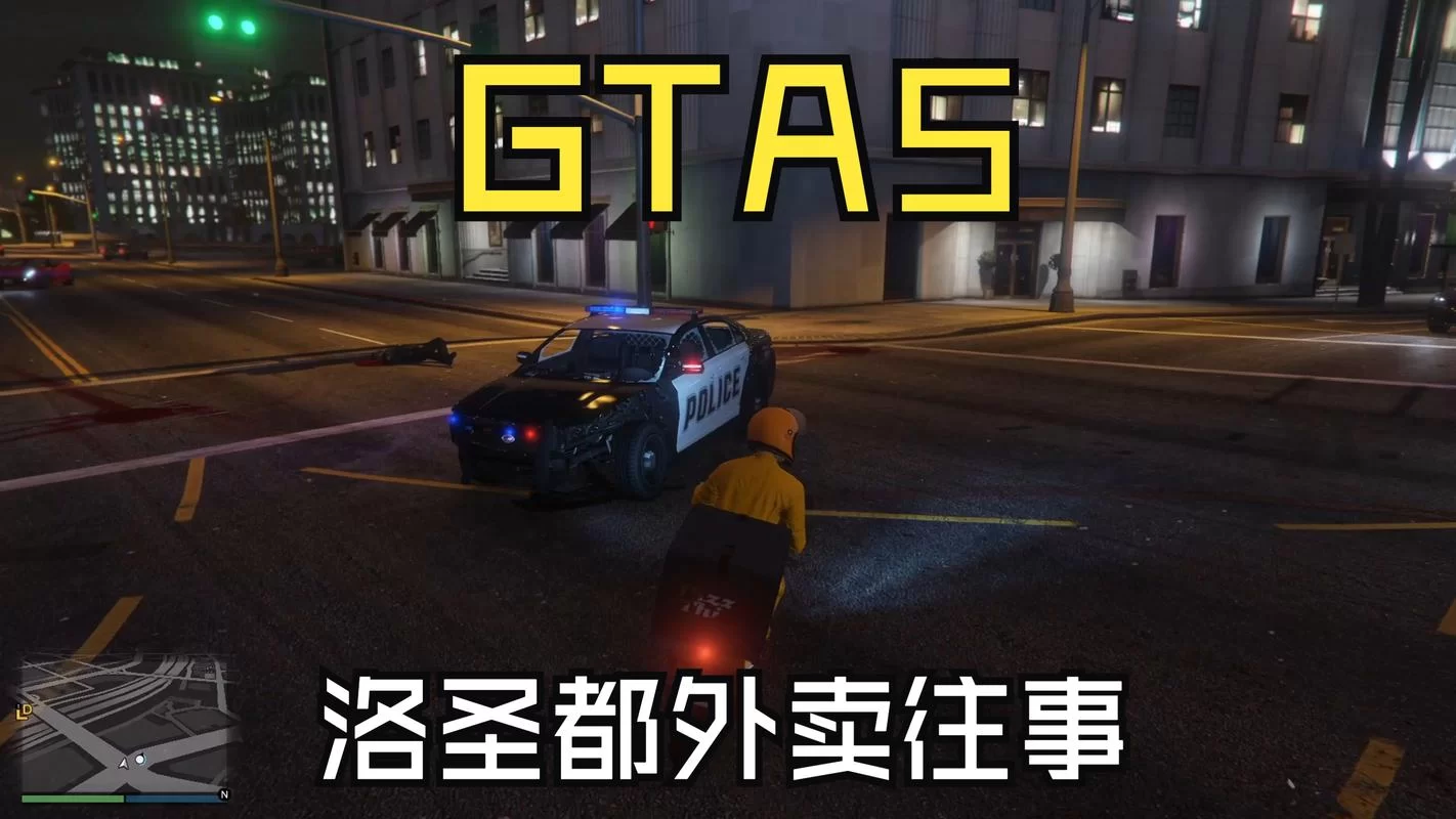 想买gta5不知道多少钱？看完这篇你就懂了！