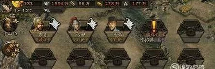 烟雨江湖人参怎么获得最快？平民玩家必看！