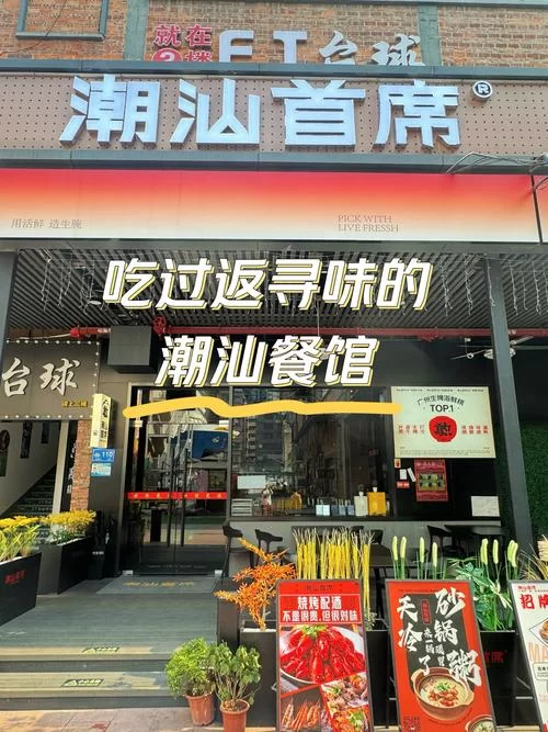 轮船招商局是谁创办的？揭秘这家百年老店！