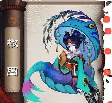 阴阳师椒图哪里多？这份详细的刷图攻略请收好！