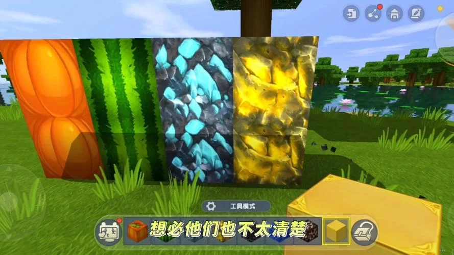 迷你世界旧版本0.1回忆杀，最初的感动你还记得吗？