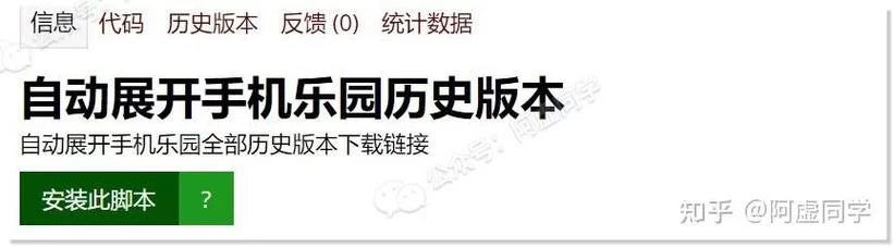 豌豆荚app官网是哪个？豌豆荚官方应用市场下载。