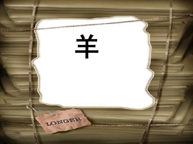 猜词游戏怎么玩？新手也能快速上手的攻略！