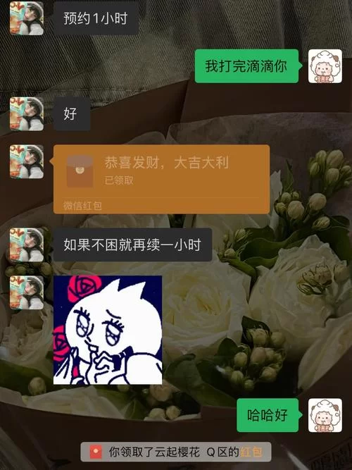 线下陪玩怎么找？这几个靠谱方法你一定要知道！