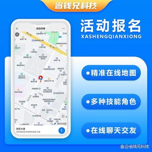 线下陪玩怎么找？这几个靠谱方法你一定要知道！