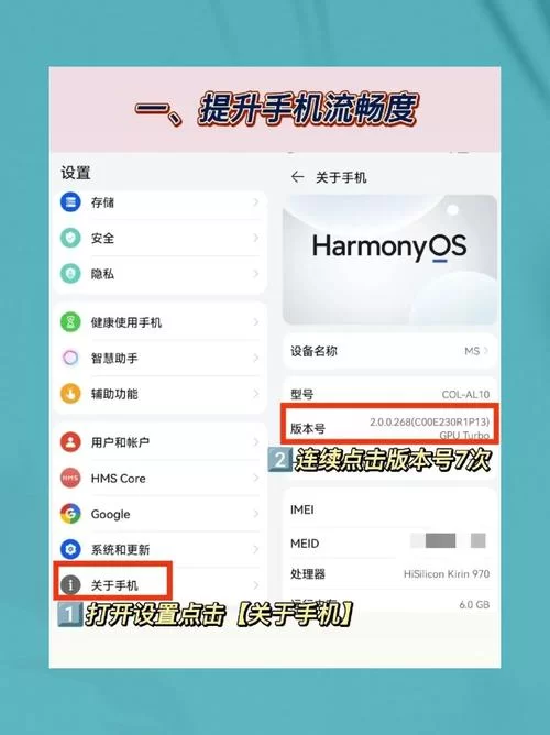 手机游戏卡顿怎么办？GameBooster帮你轻松解决！