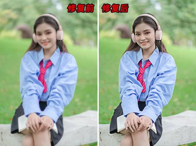 照片模糊怎么办？教你几招免费修复模糊照片！