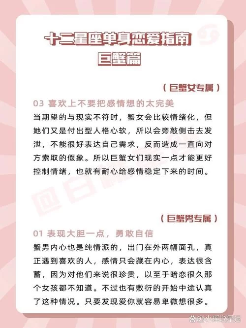 想认识开朗网友？这些方法让你轻松扩大交友圈！