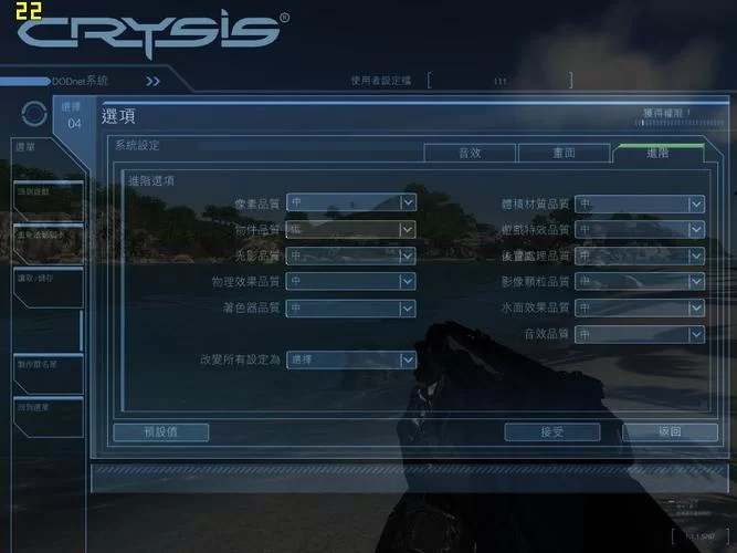 重返德军总部攻略大全，新手必看通关秘籍！