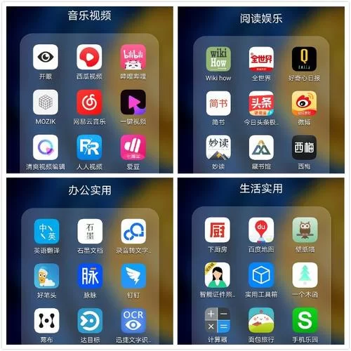 糖心app下载安装后怎么用？新手入门看这里！