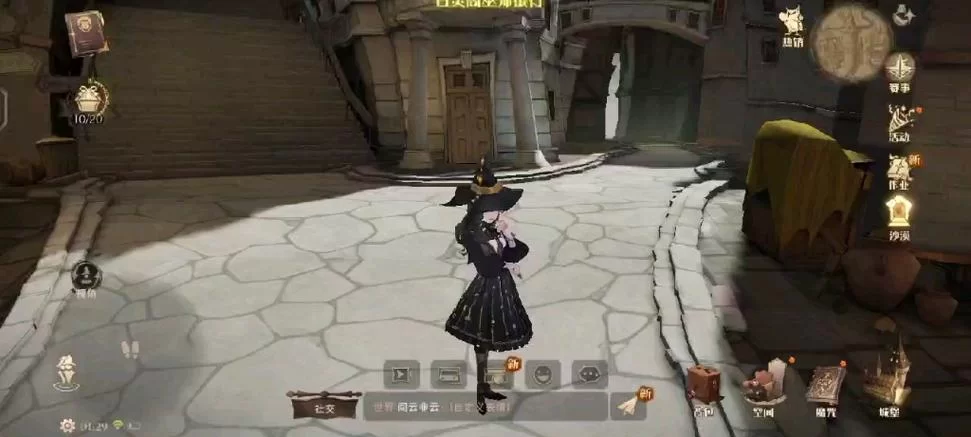 想玩哈利波特官服？下载方法都在这了！