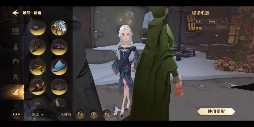 想玩哈利波特官服？下载方法都在这了！