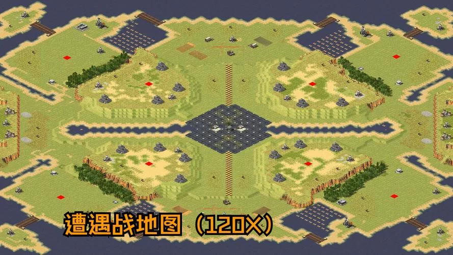 红警2地图怎么下载？新手必看超全安装教程！