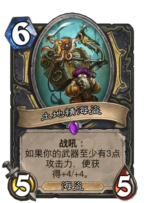 海盗游戏怎么玩？新手必看攻略，快速称霸加勒比！