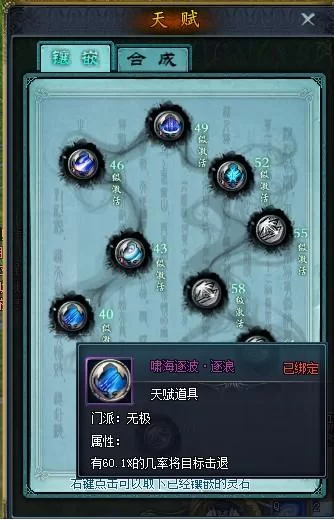 莱因哈特怎么玩？新手必看超简单上手攻略！