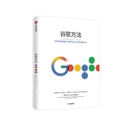 想用谷歌服务？先来看看这份谷歌注册保姆级教程！