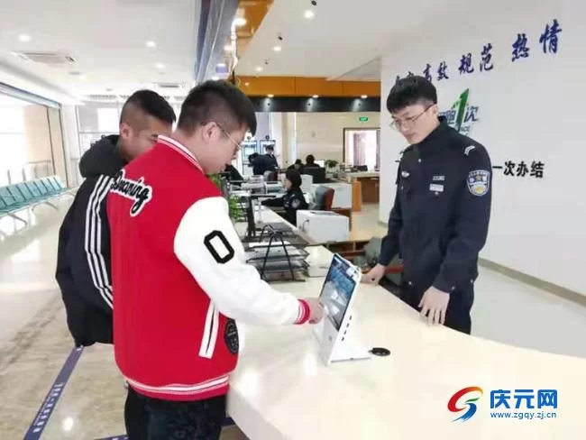 怎么解除别人用我身份证认证？紧急处理方法分享！