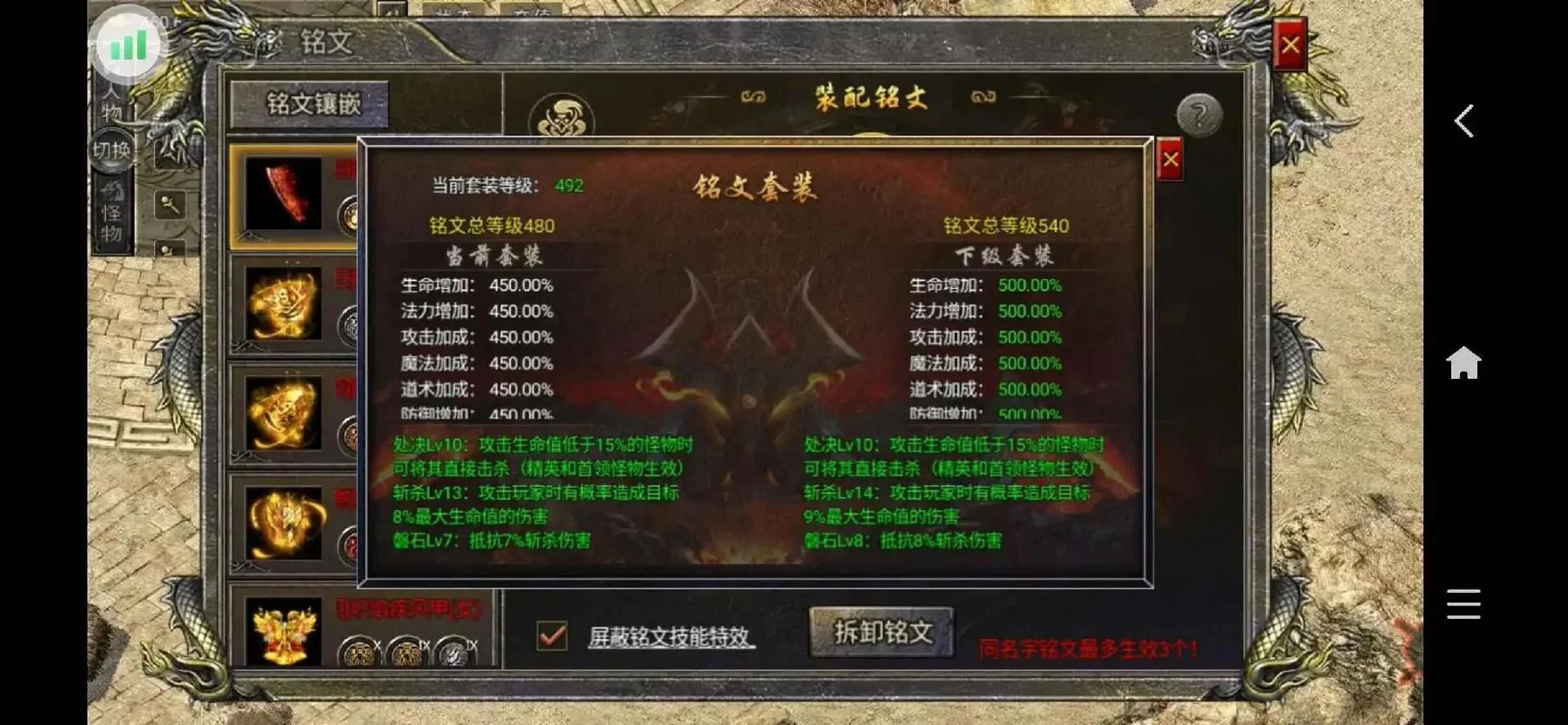 霸世群雄怎么玩？新手快速上手攻略看这篇！