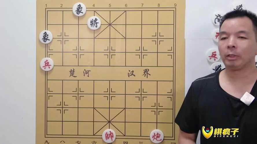 残局象棋有啥技巧？学会这几招你也能轻松赢棋！