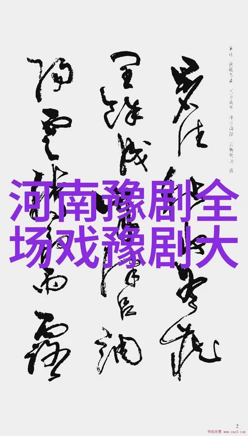 戏曲下载大全来啦！经典唱段、名家名段都有！