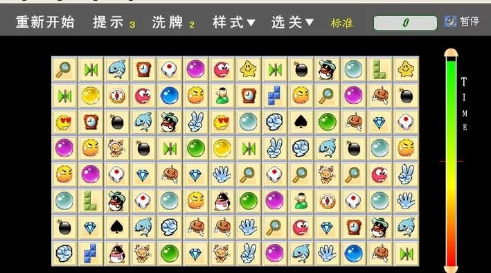 石头连连看哪个版本好玩？经典怀旧版本推荐！