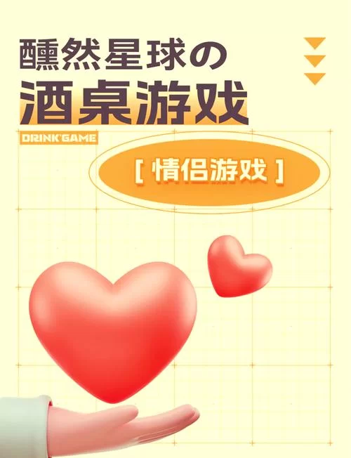 想找刺激游戏？这几款绝对让你尖叫连连！