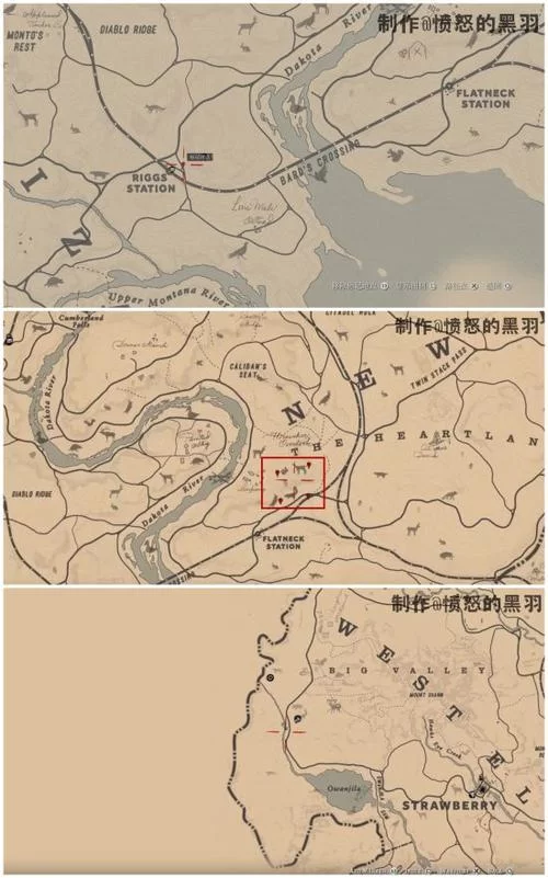 荒野大镖客2捕兽人位置攻略，新手也能轻松找到！