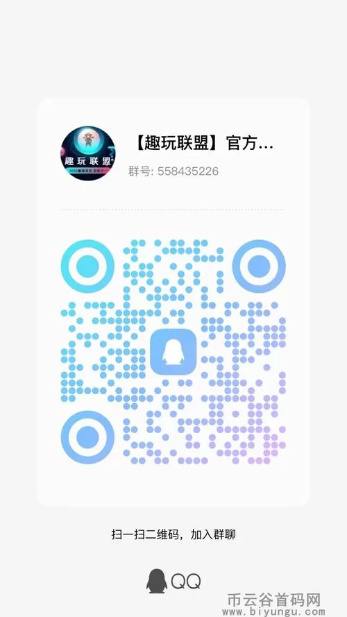游戏账号快速出售技巧，帮你快速回笼资金！