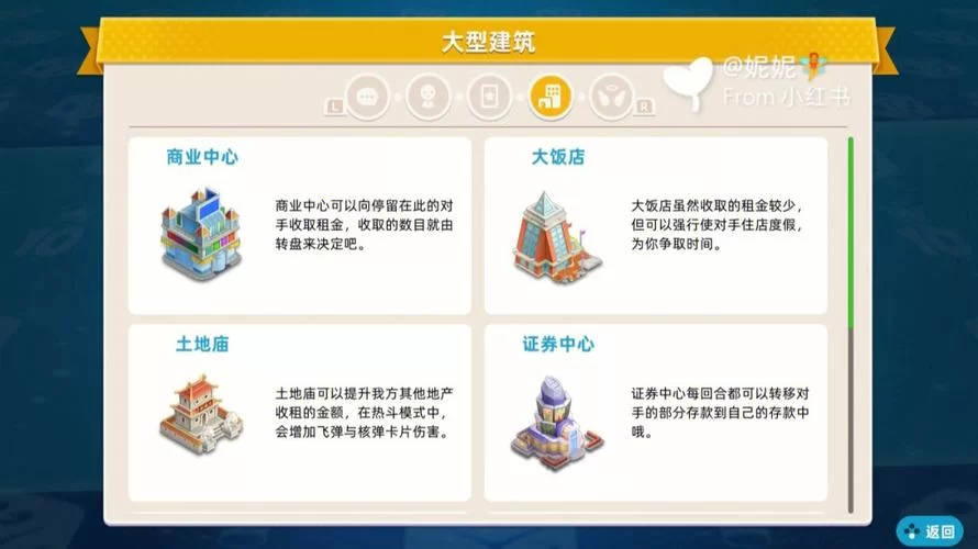 神仙交易平台好用吗？真实用户体验大揭秘！