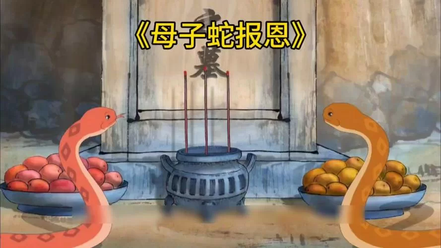 白天看两条蛇缠在一起好不好？民间说法大揭秘！