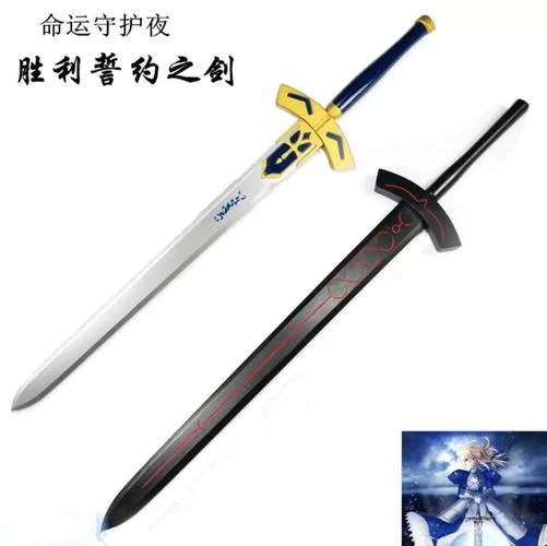 誓约胜利之剑怎么选？这几个要点要注意！