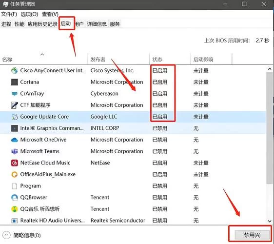 电脑屏幕共享对方能看到什么？这几点要牢记！