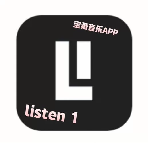 还在找免费音乐app？这几个宝藏app让你告别歌荒！