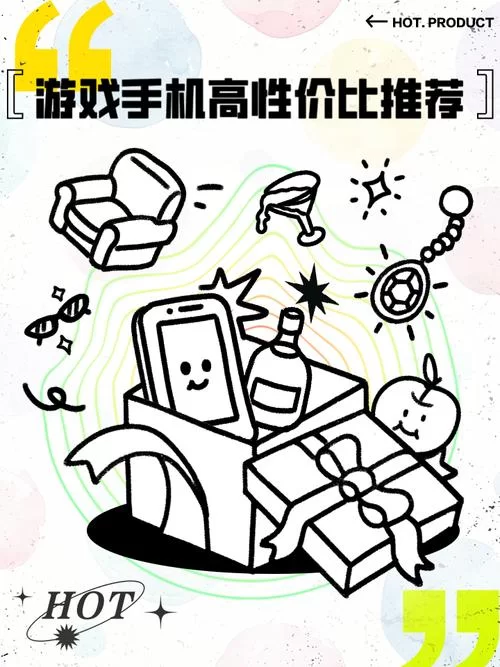 手机画画游戏推荐，这几款大人小孩都爱玩！