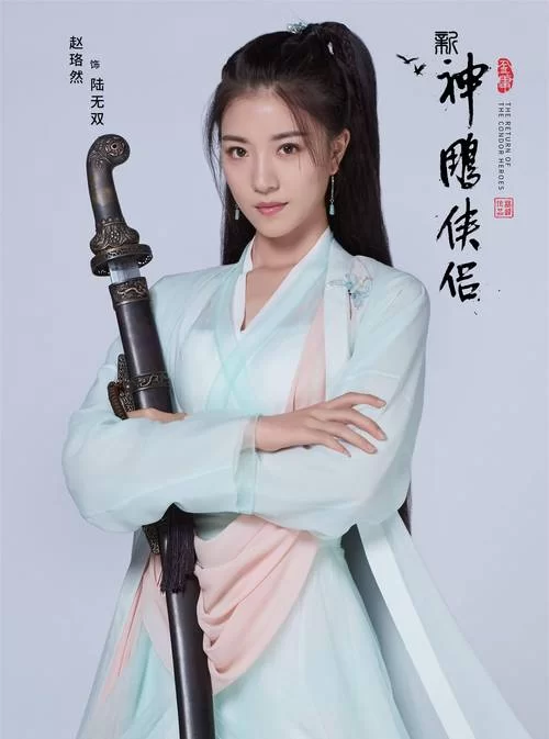 想玩好金庸群侠传x郭襄？这份攻略你一定需要！