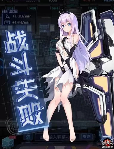 魂器学院新手攻略来啦！萌新快速入坑指南！