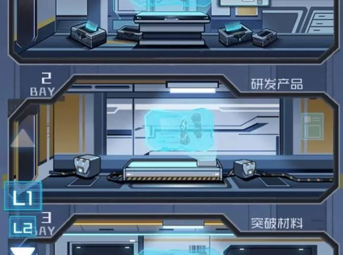 魂器学院新手攻略来啦！萌新快速入坑指南！