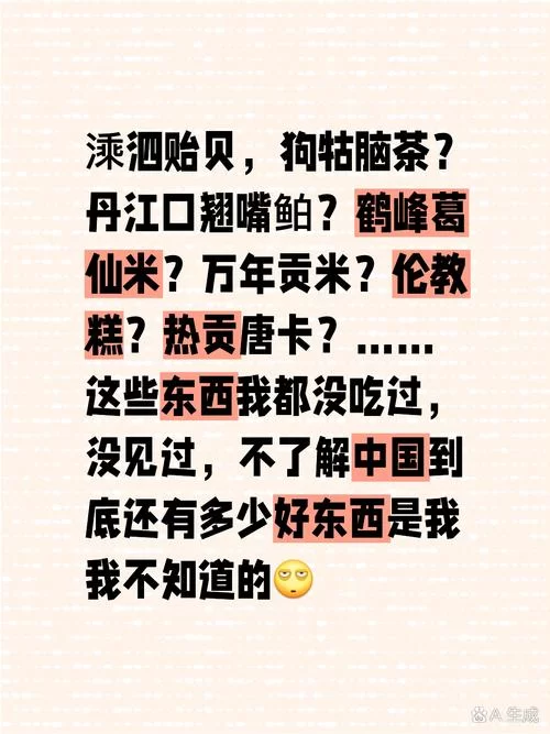 御三家是什么意思？这几个梗你应该知道！