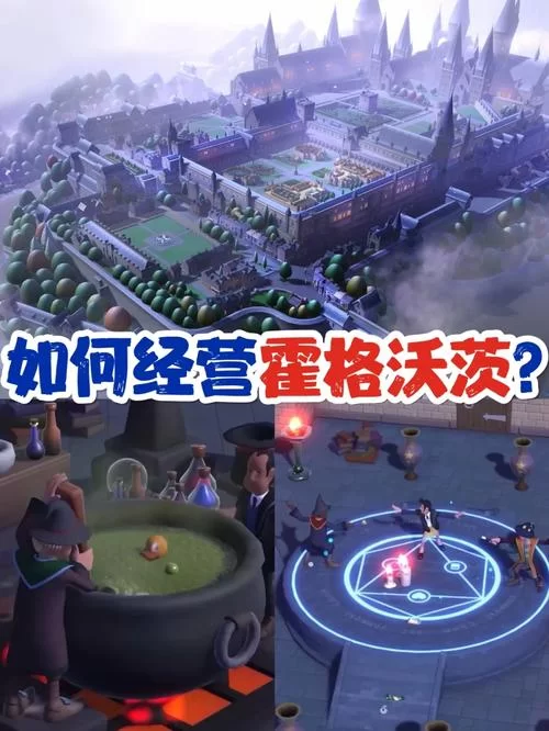 约德尔人装备怎么搭配？老玩家教你快速上手！