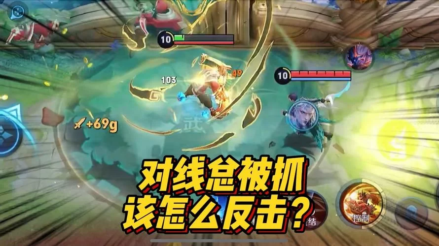 约德尔人装备怎么搭配？老玩家教你快速上手！
