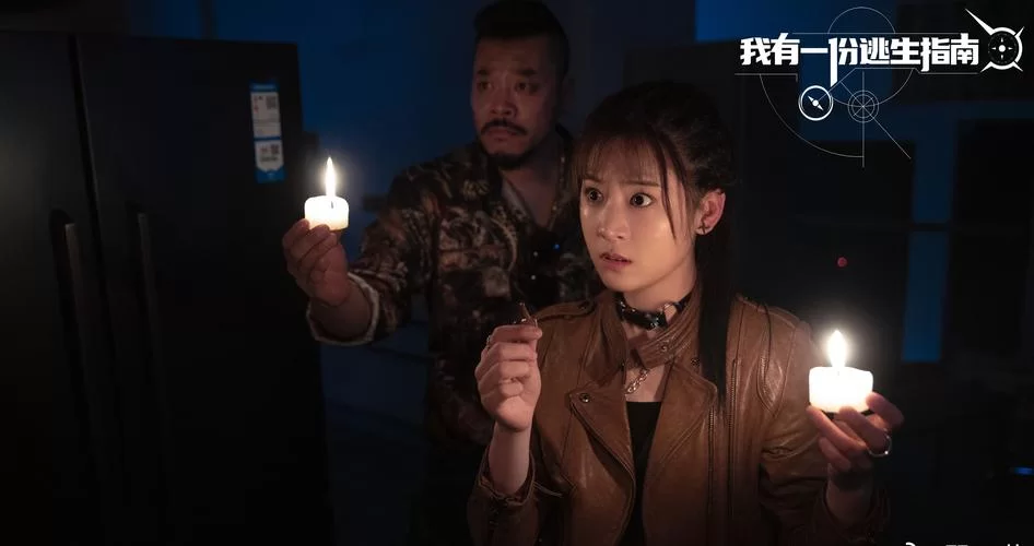 逃生攻略有用吗？关键时刻能救你一命！