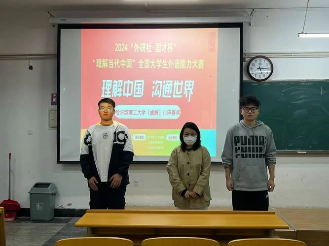 找不到外研社官网？试试这个方法，保准好用！