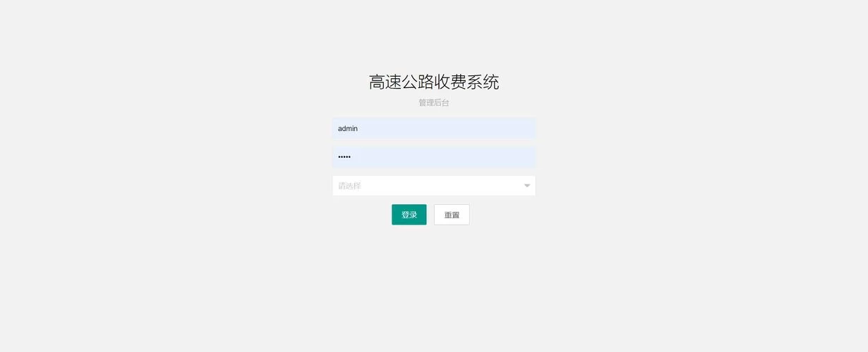 易上网app官网下载，一键畅享高速上网体验！