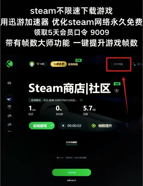 悟空模拟器玩游戏闪退？解决闪退问题的几种方法！