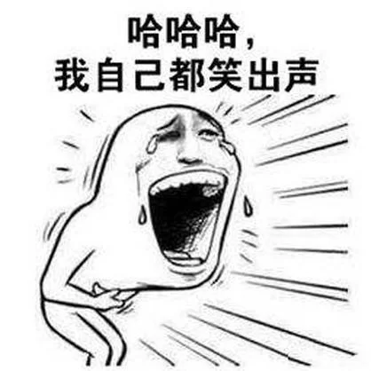 王姨是什么梗？这个梗的出处和含义详解！