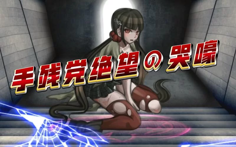 想了解春川魔姬？她的个人资料和作品全介绍！