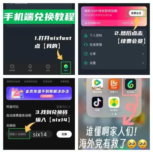 饥荒app下载哪个好？正版手游下载渠道推荐！