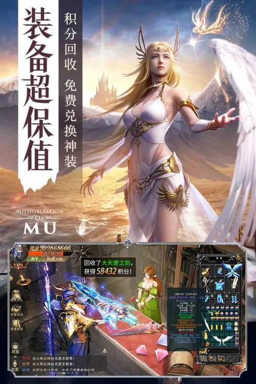 精灵盛典手游官网下载，高品质魔幻手游等你来！